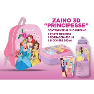 PRINCIPESSE ZAINETTO 3D 30 CM CON ACCESSORI