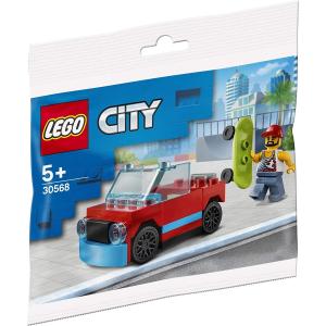 LEGO CITY SKATER
