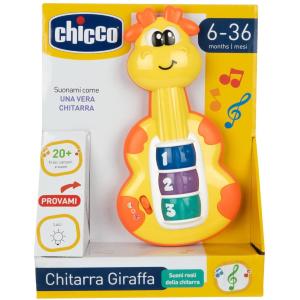 CHICCO CHITARRA GIRAFFA