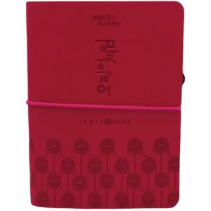 AGENDA DIARIO 16 MESI DAY MINI COMIX U SQUID GAME EDITION ROSA