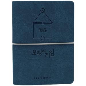 AGENDA DIARIO 16 MESI DAY MINI COMIX U SQUID GAME EDITION BLU