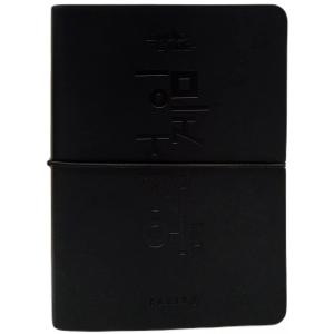 AGENDA DIARIO 16 MESI DAY MINI COMIX U SQUID GAME EDITION NERO