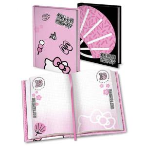 DIARIO STANDARD HELLO KITTY 