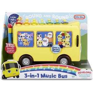 LITTLE BABY BUM PULMINO 3 IN 1 CON FUNZIONE SONORA E XILOFONO INCLUSO PARLA IN RUSSO