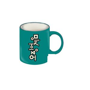 TAZZA MUG CON PACK SQUID GAME TEAL GREEN