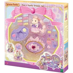 SYLVANIAN FAMILIES - SET VANITY DEI PONY