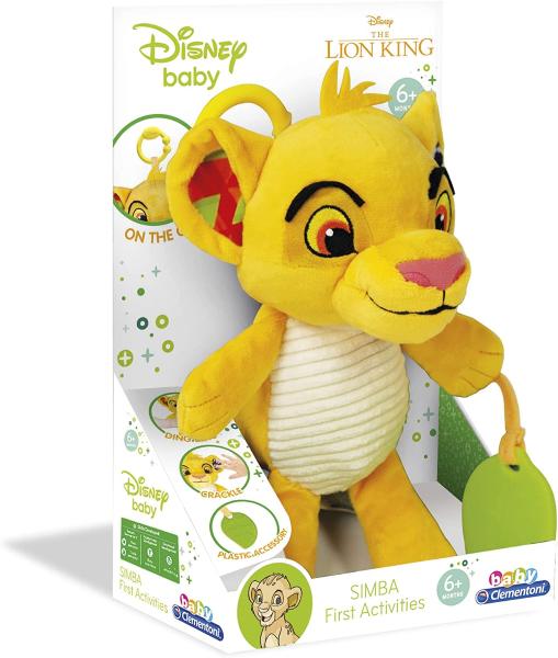 Pupazzi del sales re leone
