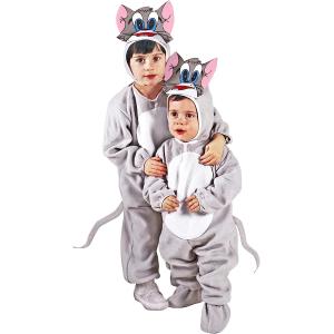 COSTUME GATTINO GATTO TOM COPRICAPO CON MASCHERA 3-4 ANNI 110 CM