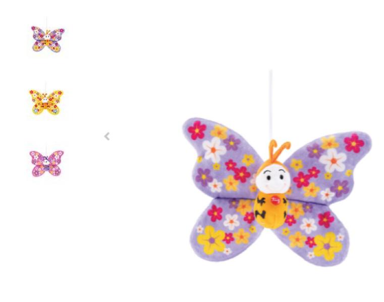 Peluche farfalla trudi on sale