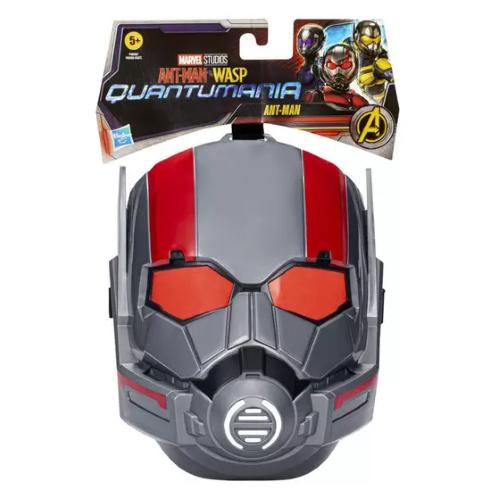 AVENGERS MASCHERA BASIC MASK ANTMAN
