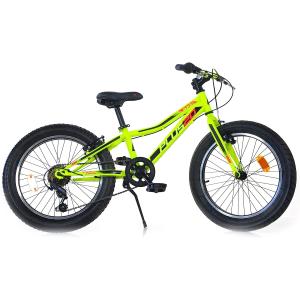 BICICLETTA 20 MTB PLUS AURELIA GIALLO CON CAMBIO