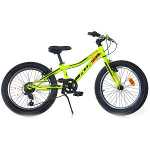 BICICLETTA 20 MTB PLUS AURELIA GIALLO