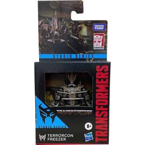 TRANSFORMERS GENERATION STUDIO SERIES CORE TF7 DELTA1