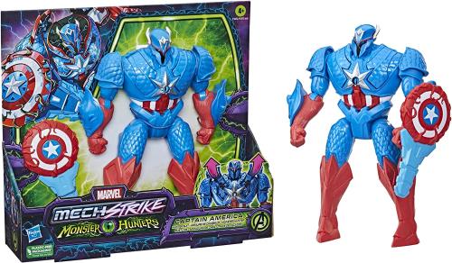 MARVEL MECH STRIKE MONSTER HUNTER CAPITAN AMERICA DELUXE 20 CM 