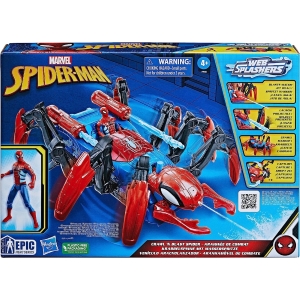SPIDERMAN COLPISCI E CATTURA WEB BLASTER