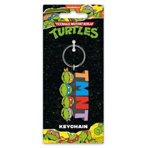 PORTACHIAVI TARTARUGHE NINJA TURTLES CLASSIC