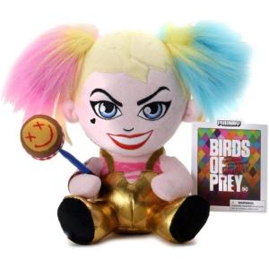 KIDOBROT PELUCHE HARLEY QUINN BIRDS OF PREY   20 CM
