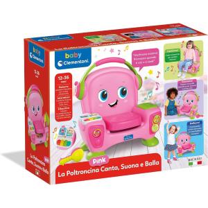 POLTRONCINA CANTA, SUONA E BALLA ROSA
