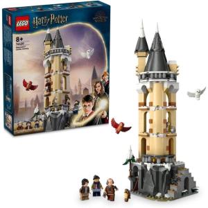 LEGO HARRY POTTER TM GUFERIA DEL CASTELLO DI HOGWARTS™
