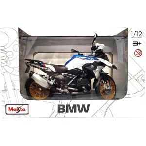 MOTO BMW R1250 GS SCALA 1:12