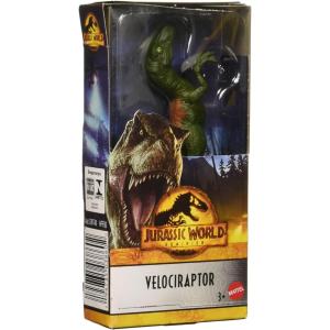 JURASSIC WORLD DINOSAURI ASSORTITI DA 15 CM