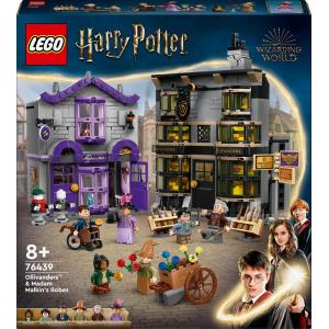 LEGO HARRY POTTER TM OLIVANDER E MADAMA MCCLAN: ABITI PER TUTTE LE OCCASIONI