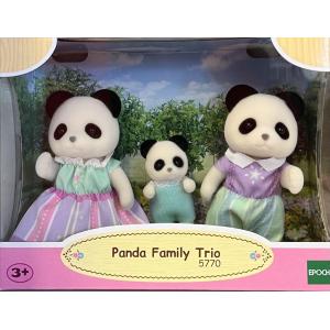 SYLVANIAN FAMILIES - TRIO FAMIGLIA PANDA ESSENTIAL