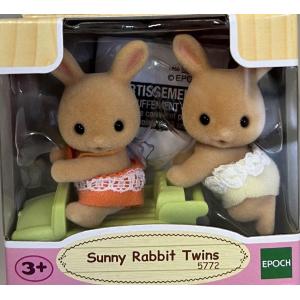 SYLVANIAN FAMILIES - GEMELLI CONIGLIO SOLE