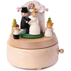 WOODERFUL LIFE CARILLON OGGI SPOSI