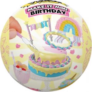MGA'S MINIVERSE- MAKE IT MINI CELEBRATION 
