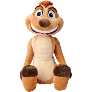PELUCHE TIMON 25 CM