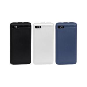 POWER BANK CARICATORE PORTATILE SEVEN