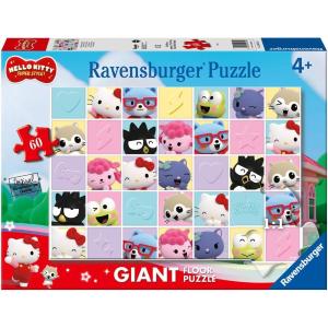 PUZZLE GIGANTE 60 PEZZI HELLO KITTY SUPER STYLE