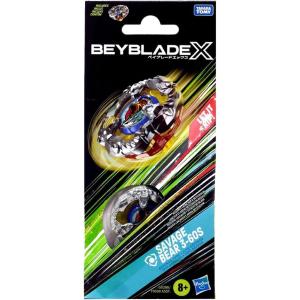 BEYBLADE X BOOSTER PACK SAVAGE BEAR 3-60S GIALLO E BLU