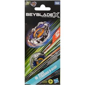 BEYBLADE X BOOSTER PACK ROAR TYRANNO 9-60GF BLU E GIALLO
