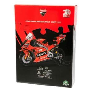 PUZZLE 3D - DUCATI DESMOSEDICI 120 PZ