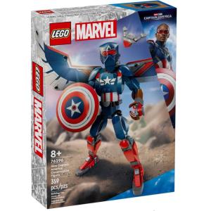 LEGO SUPER HEROES MARVEL NEW CAPTAIN AMERICA SNODABILE