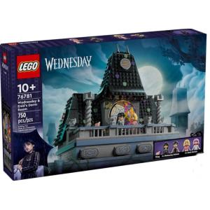LEGO WEDNESDAY IL DORMITORIO DI MERCOLEDI