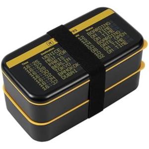 LUNCH BOX PORTAPRANZO DEPARTURES