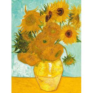 PUZZLE 1500 PZ ART COLLECTION VAN GOGH VASO CON GIRASOLI