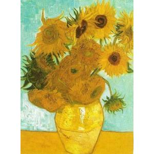 PUZZLE 1000 PZ VAN GOGH VASO DI GIRASOLI