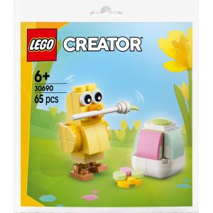 LEGO DIPINGIAMO L’UOVO DI PASQUA