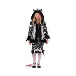 COSTUME MISS ZEBRA RAGAZZA MIS. 7 ANNI (S)