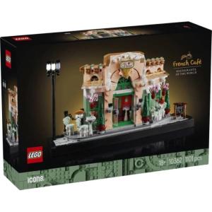 LEGO ICONS CAFE' FRANCESE 