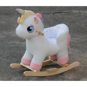 UNICORNO BEBÈ POLTRONCINA A DONDOLO