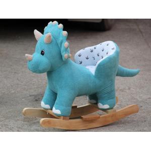 DINO POLTRONCINA A DONDOLO