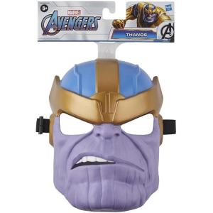 MARVEL AVENGERS MASCHERA THANOS CON ELMETTO