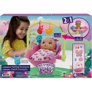 MY BABY GARDEN SET NURSEY
