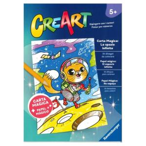 CREART - ALBUM DA COLORARE CARTA MAGICA: LO SPAZIO INFINITO
