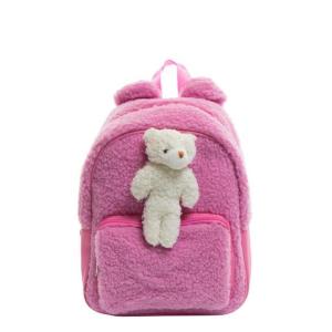 ZAINO PICCOLO ROSA SJ GANG GIRL SOFT BEAR